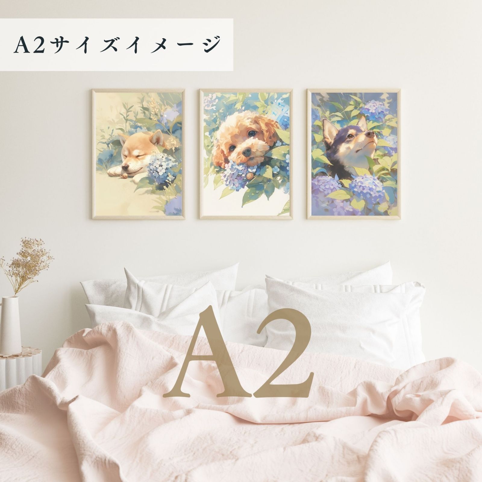 USAヴィンテージ ラグマット ドゥボーイ ブランケットタペストリー