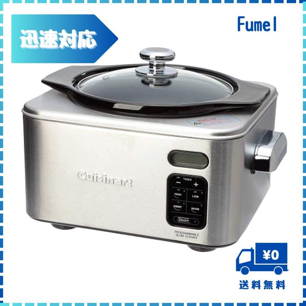 迅速発送】コンエアージャパン合同会社 Cuisinart クイジナート スロークッカー PSC-400PCJ タイマー 自動保温 3L - メルカリ