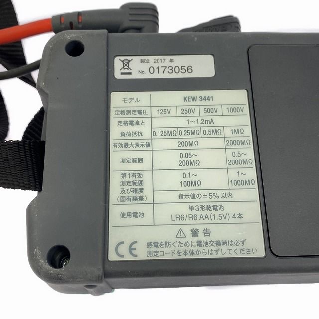 ☆中古品☆KYORITSU 共立電気計器 絶縁抵抗計 KEW 3441 4レンジ 