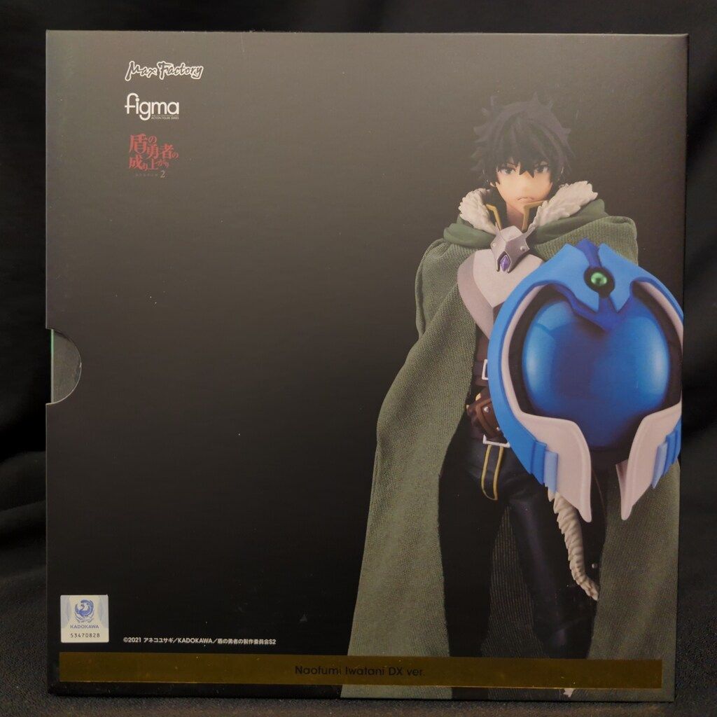 マックスファクトリー figma 岩谷尚文 DX ver. 494