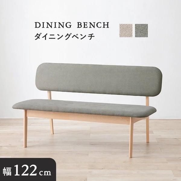 デザイン座椅子 脚：ダーク/布：グリーン 〔Mona.Dee モナディー〕WAS