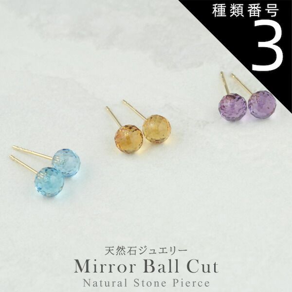 完全オリジナル 我流 ラッセル車風 マッドマックス カスタム ラジコン 戦う車編 完全オリジナル 我流 ラッセル車風 マッドマックス カスタム ラジコン