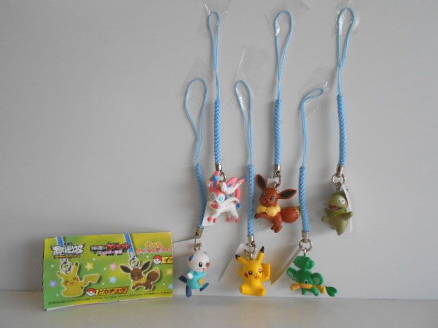 ハローキティ ストラップセット 地域限定 2000年代初頭 15点 ハロー
