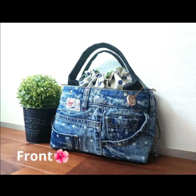 USEDデニムリメイク あおり巾着トートバッグ No.485【DENIM✖️ヤシの木✖️Stripe デニムリメイク巾着トート