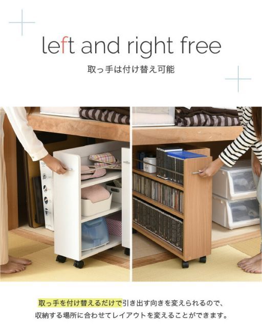 ホワイト ブラウン