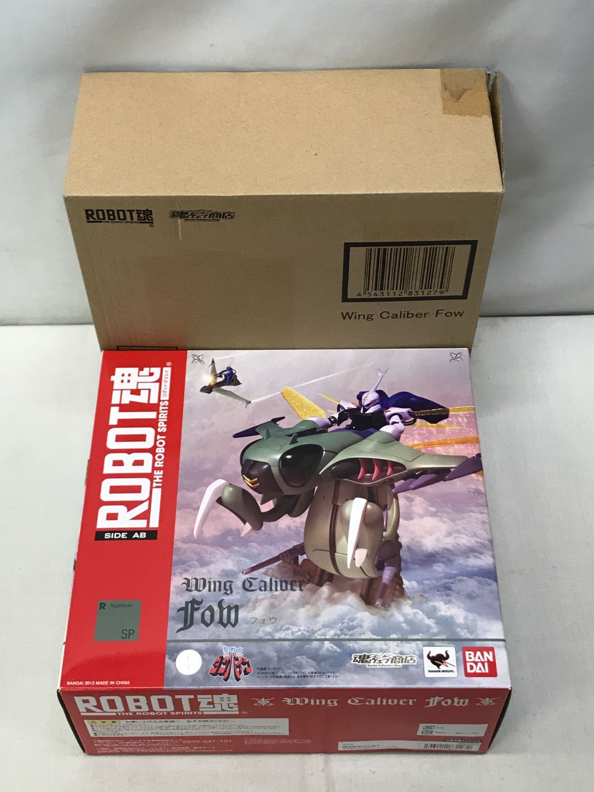 レビュー】 バンダイ 魂ウェブ商店 ROBOT魂 〈SIDE MS〉 風雲