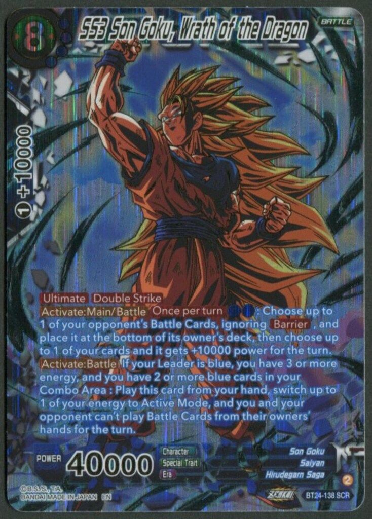 BT24-139 SCR ドラゴンボール海外カード ドラゴンボール超カードゲーム