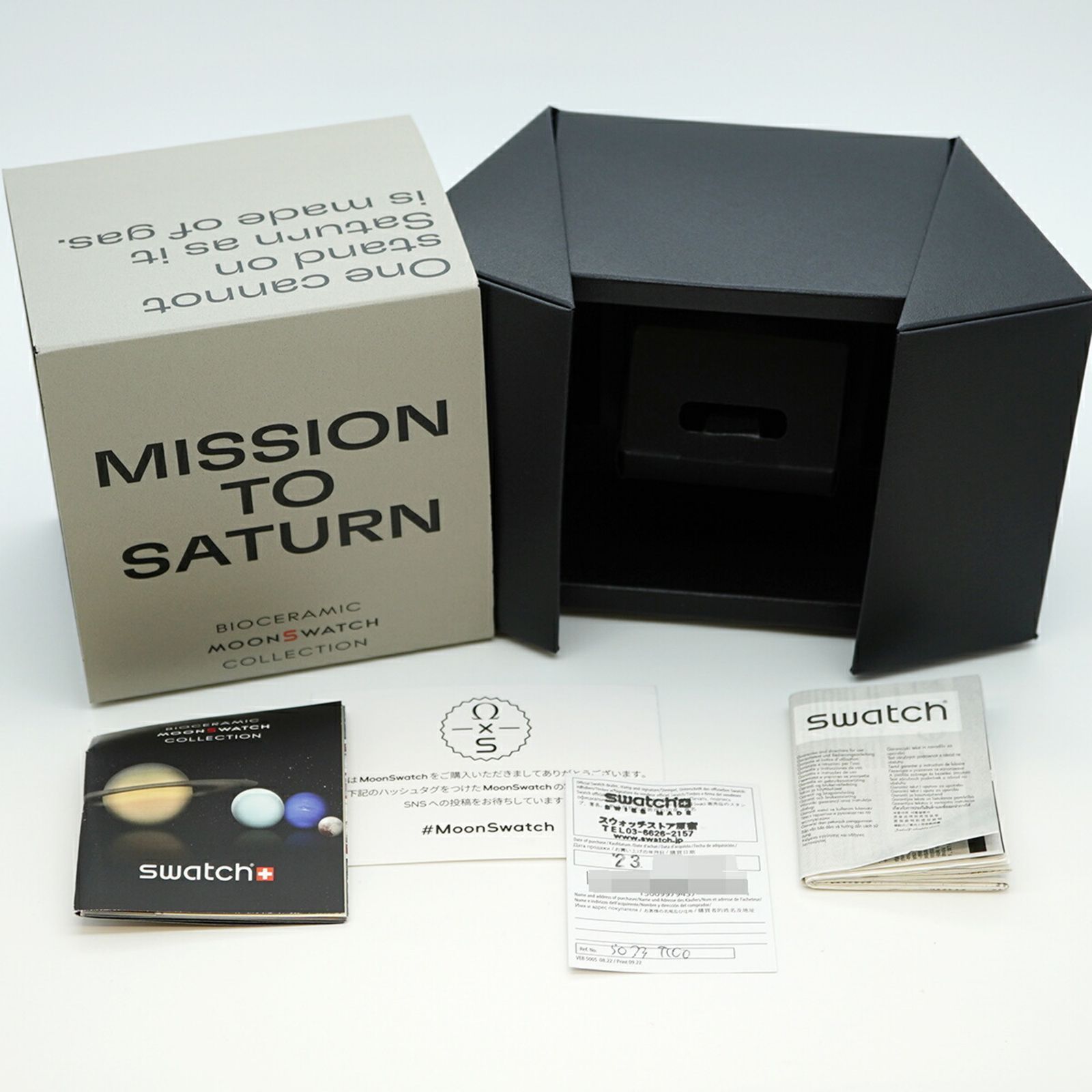 スウォッチ×オメガ ミッショントゥサターン