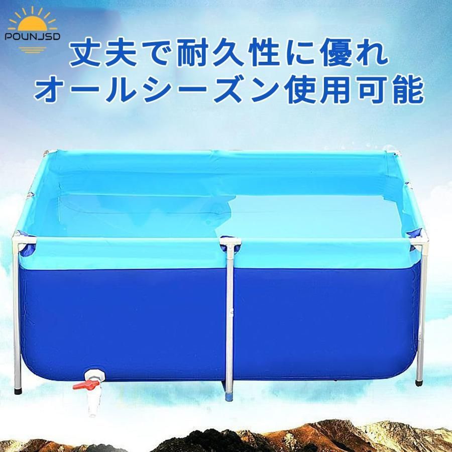 大型水槽