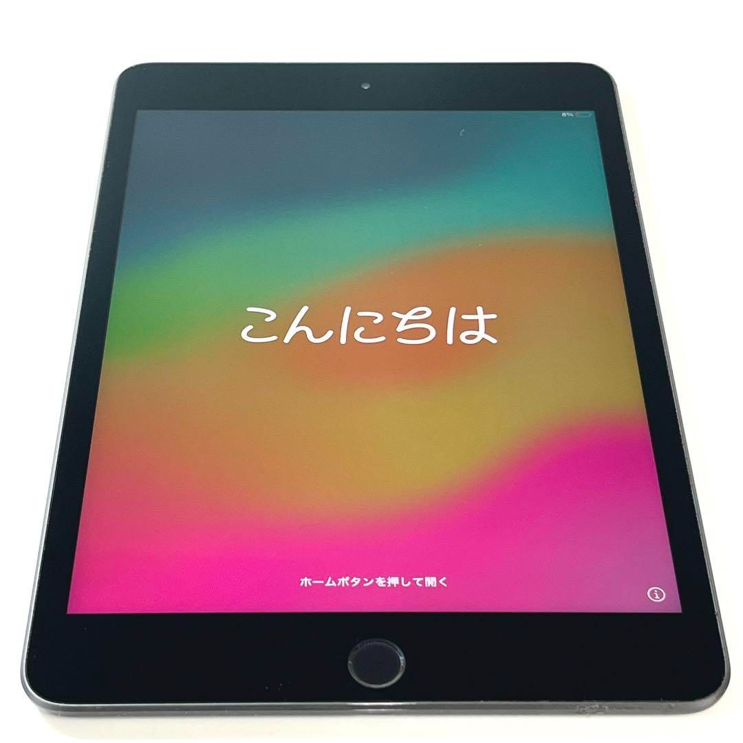 タブレット Apple - iPad mini 5,  64GB Apple iPad mini 7.9インチ 第5世代 Wi-Fi 64GB 2019年春モデル