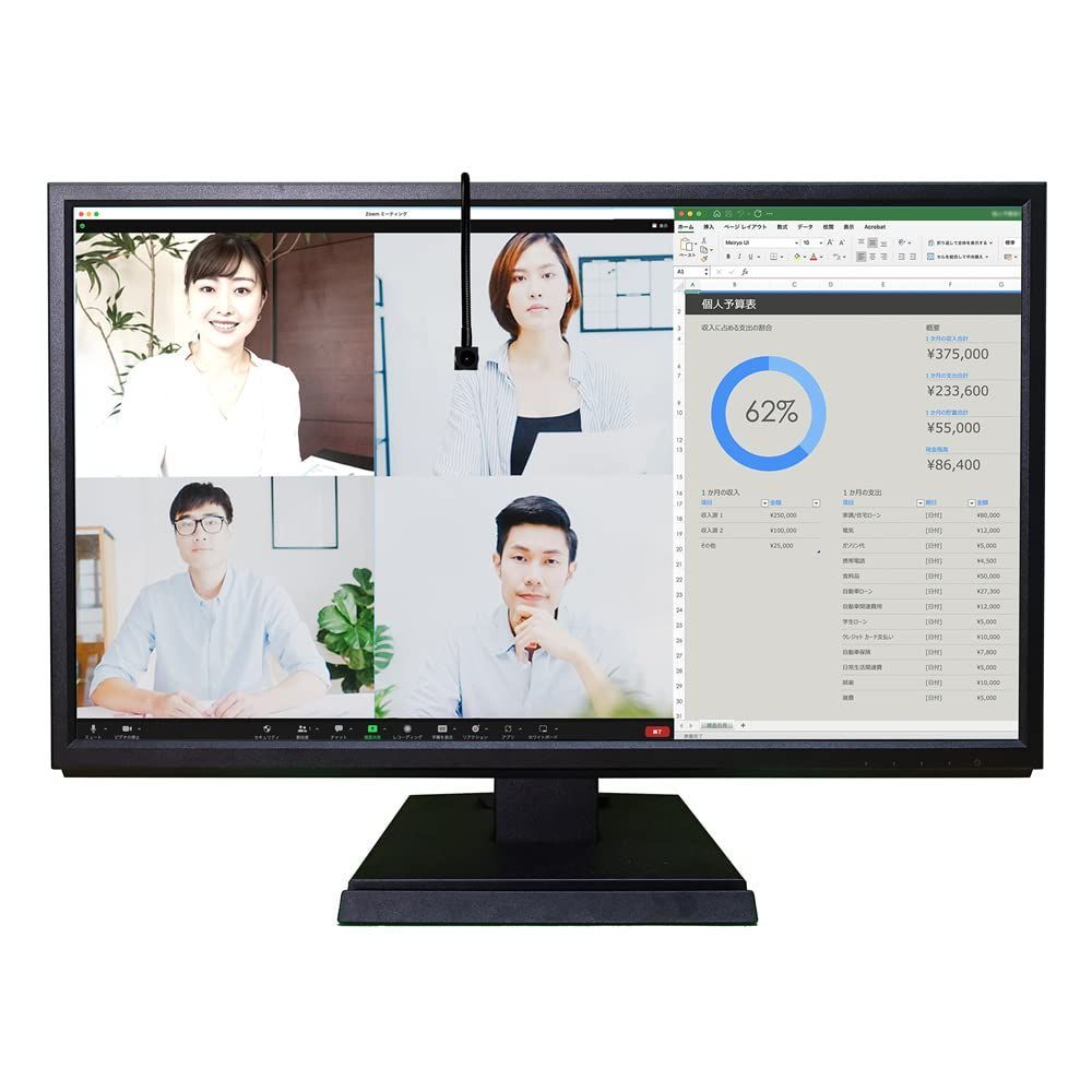 プラネックス Planex スマカメ 目線が合うWEBカメラ 1080p 好感度WEBカム USB-CAM02