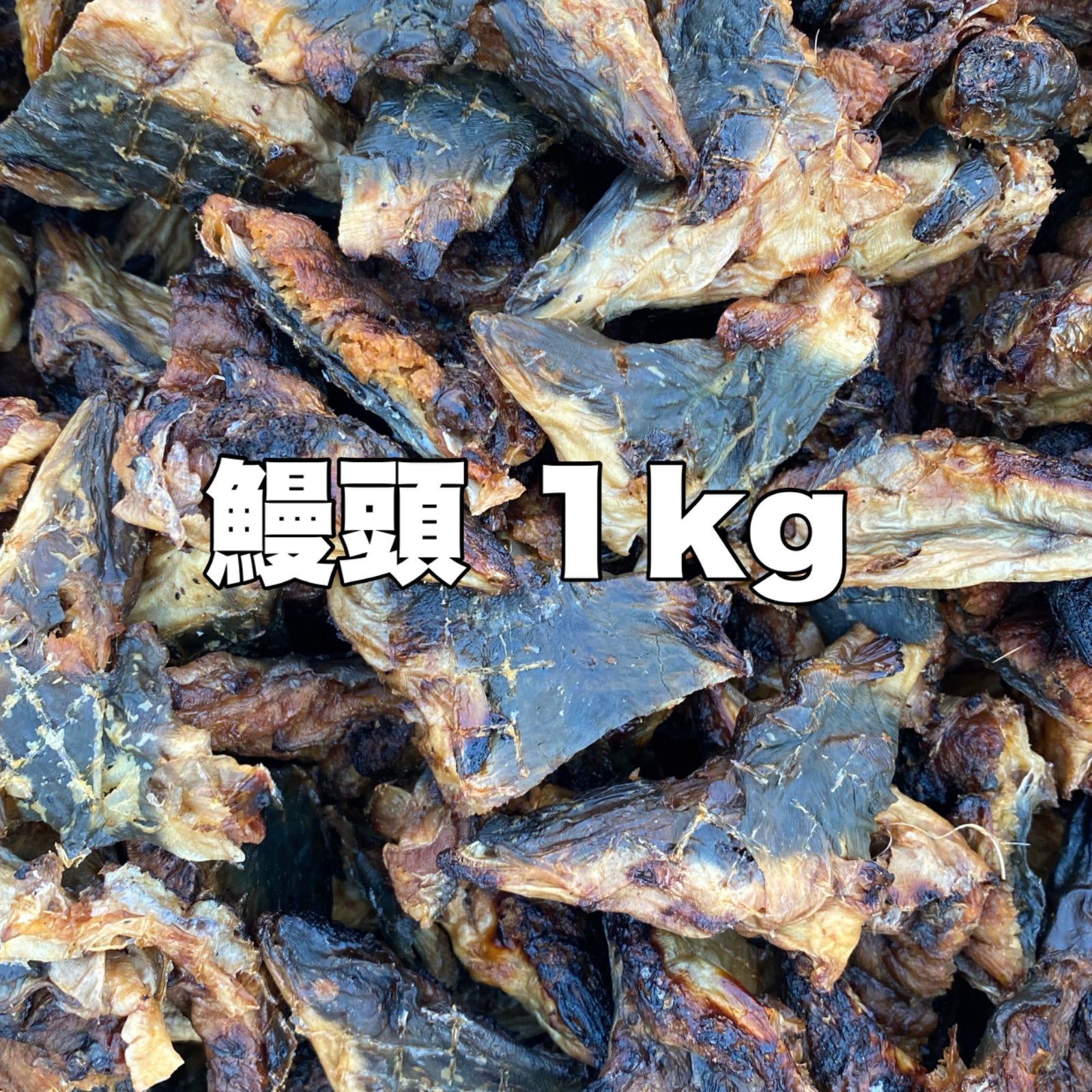 maruペット 鰻頭