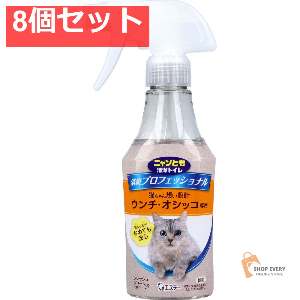 送料込！ボルボ V70 135 スタッドレスセット PCD112 オフセット47