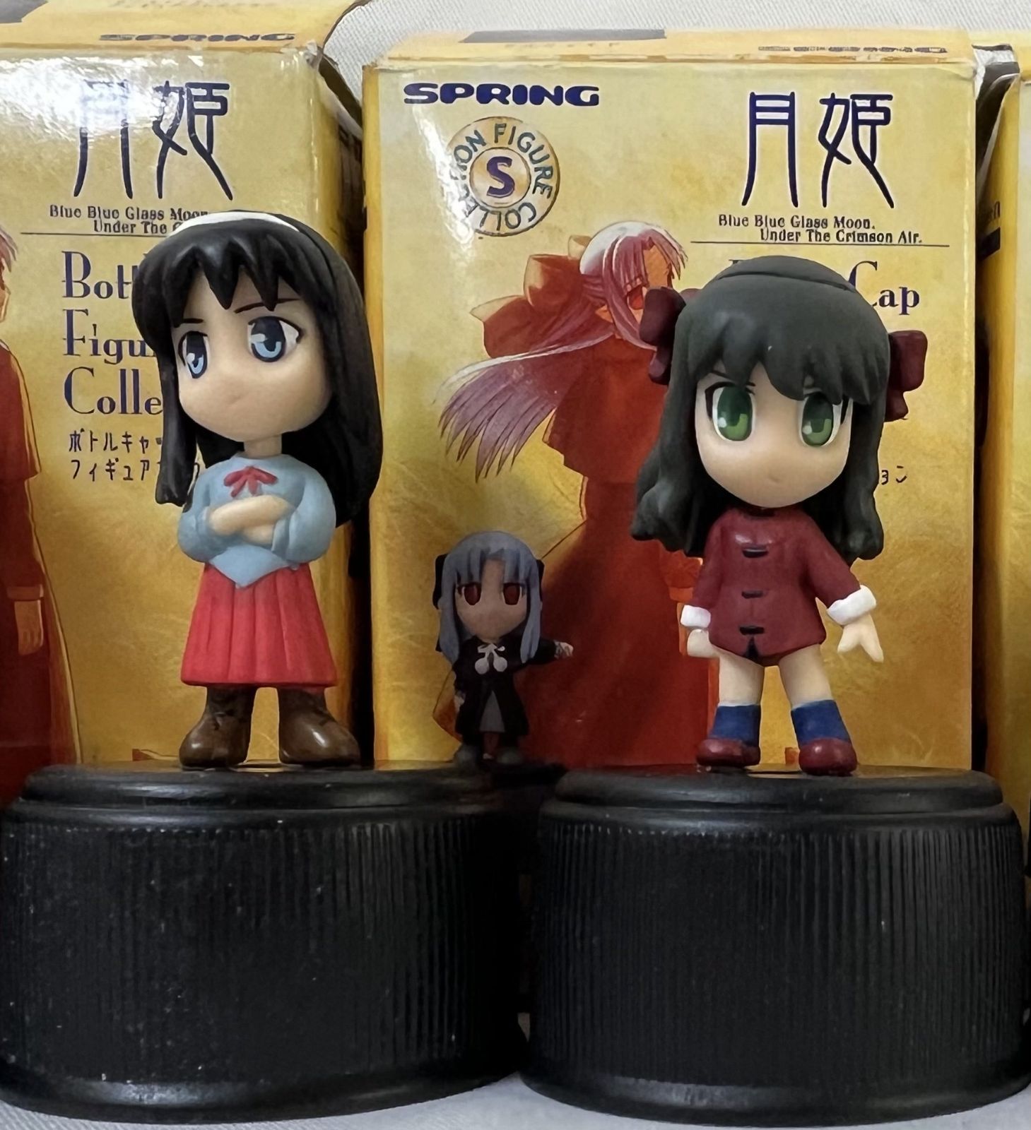 月姫 ボトルキャップフィギュアコレクション 全14種＋別