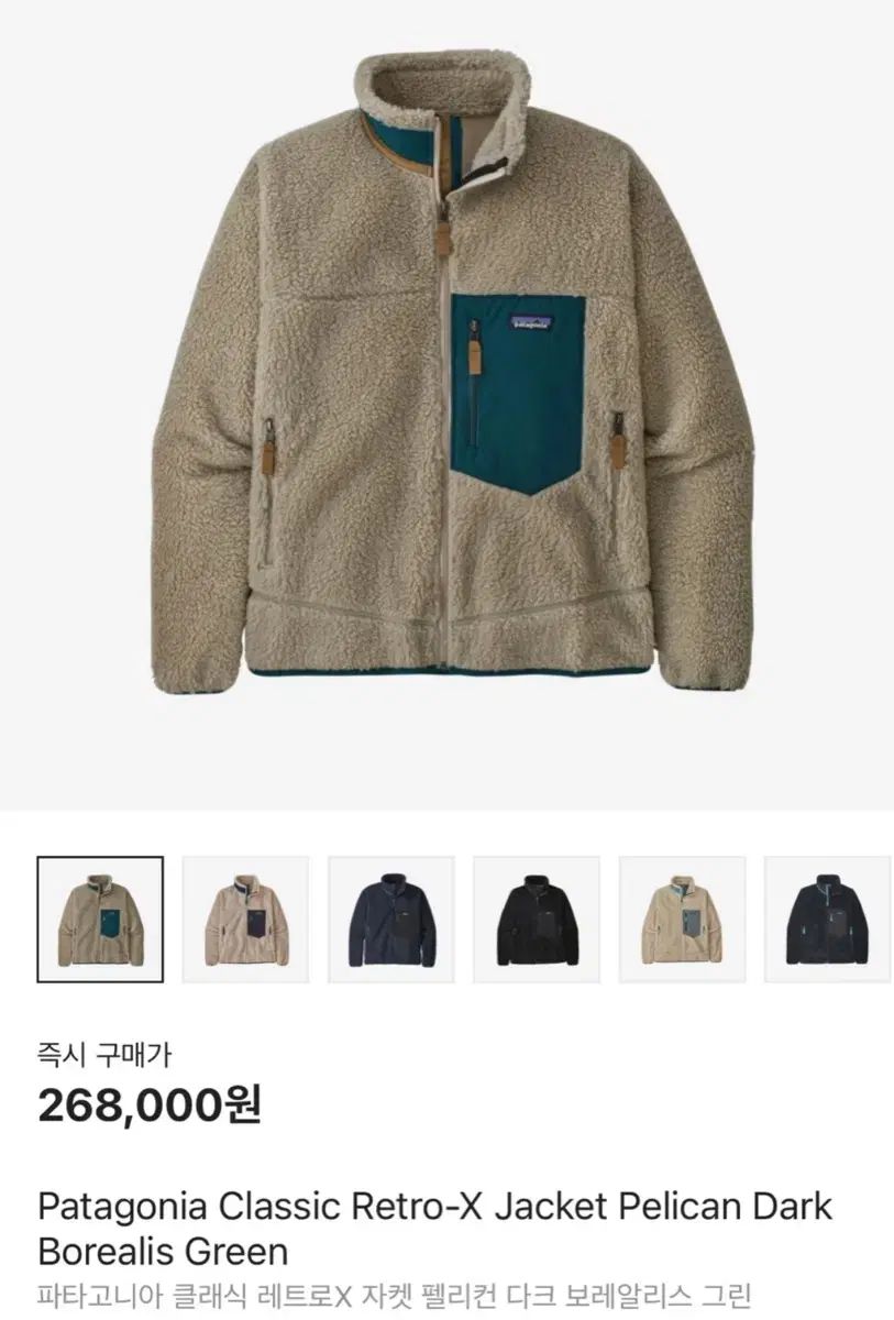 希少】イヴサンローラン ウール チェックコート ケープ付 ヴィンテージ