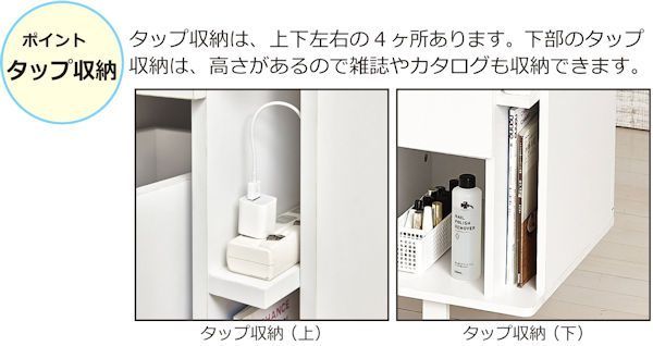 デスク 机