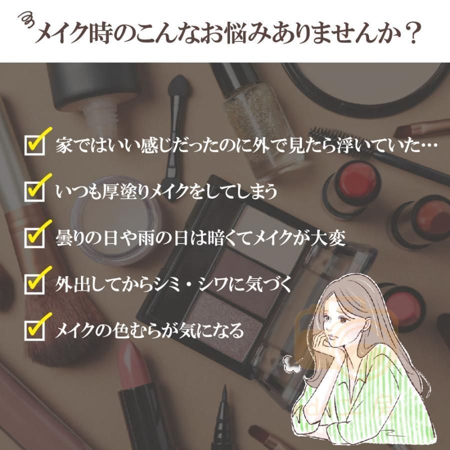 大きい