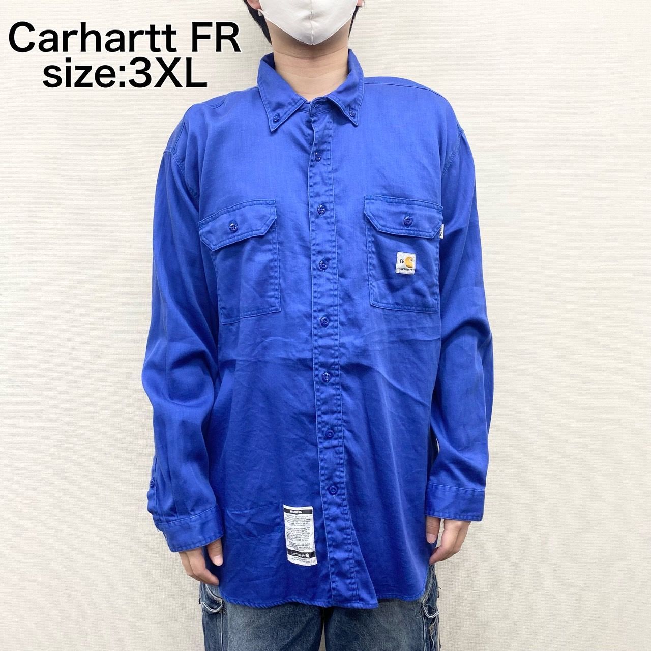 カーハート carhartt FR ワークシャツ ボタンダウン FRS003 RYL 長袖