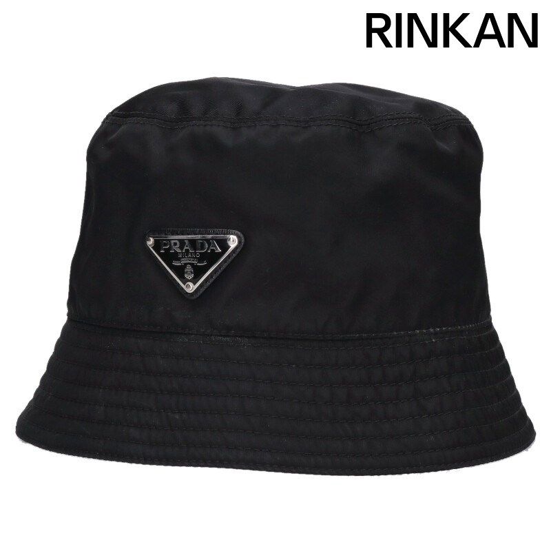 プラダ 2HC137 RE-NYLON三角プレートナイロン帽子 メンズ L