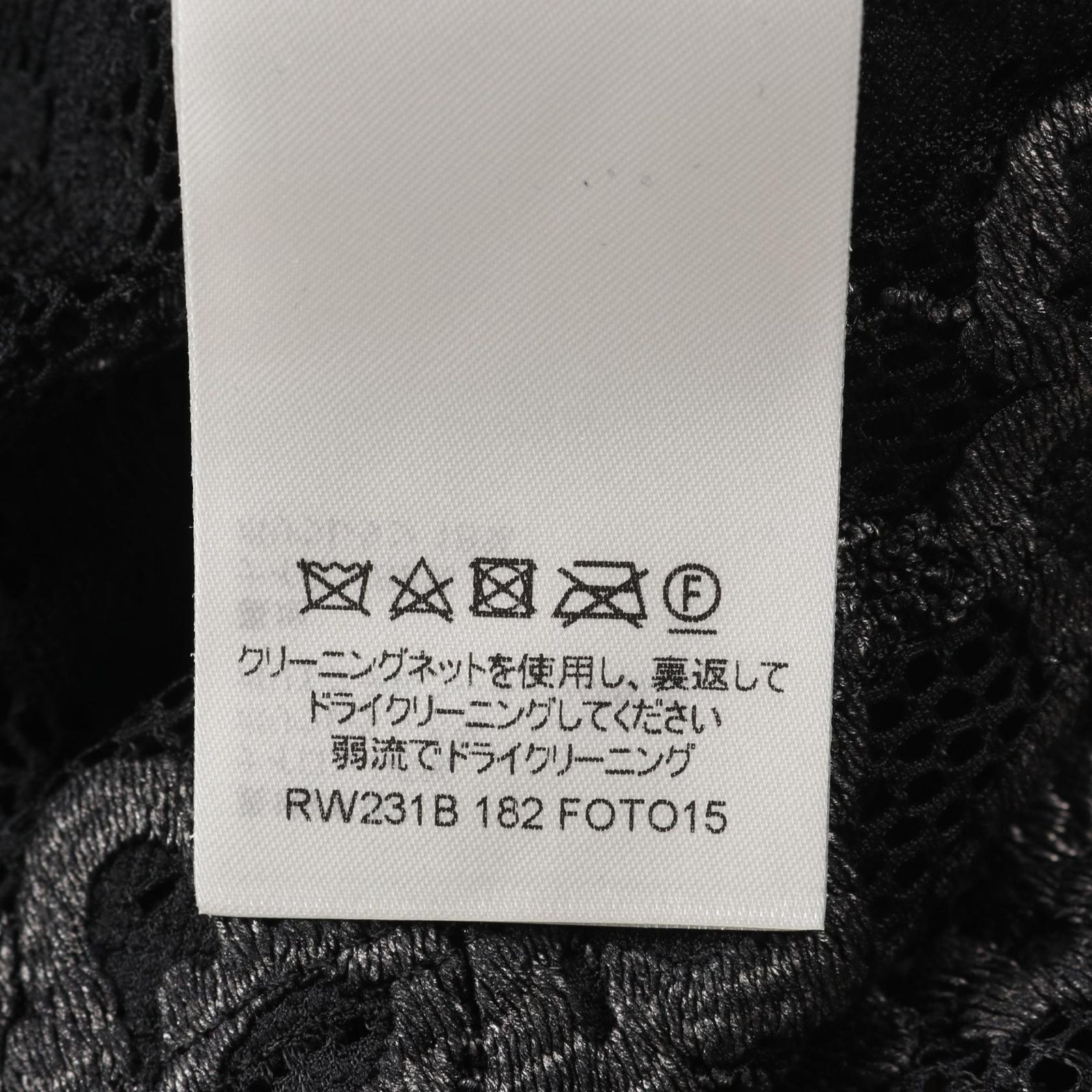 ヴィトン カットソー