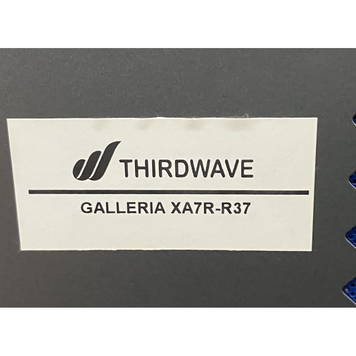 1TB RTX