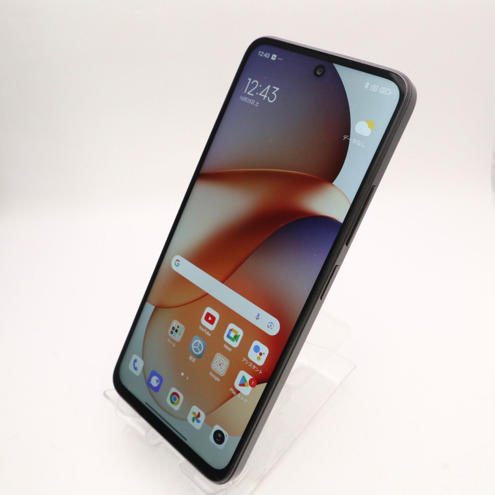 au SIMフリー シャオミ Redmi12 5G XIG03 128GB ミッドナイトブラック