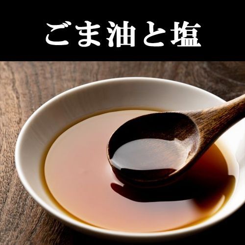 のサムネイル