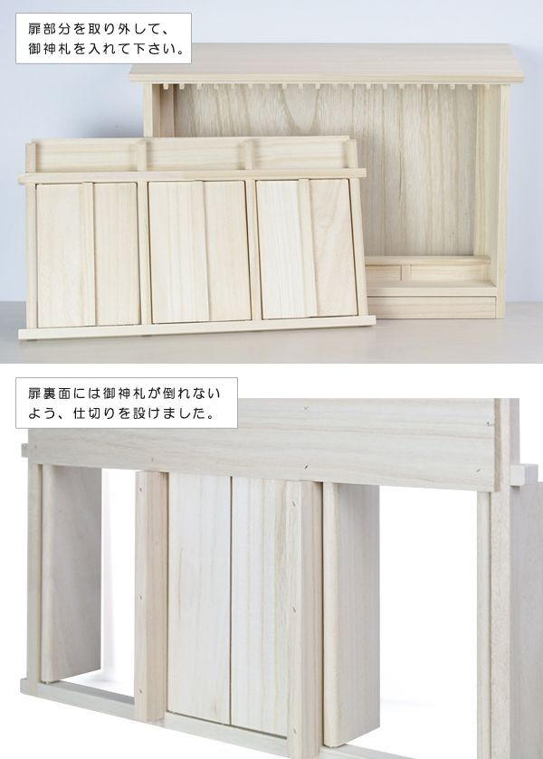 掛け型 モダン