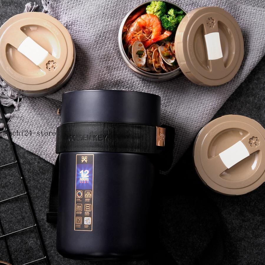 ランチジャー 保温弁当箱 大容量 ステンレス 保温ランチジャー フードジャー ポータブルお弁当箱 食器と収納バッグ付き ランチボックス フードコンテナ