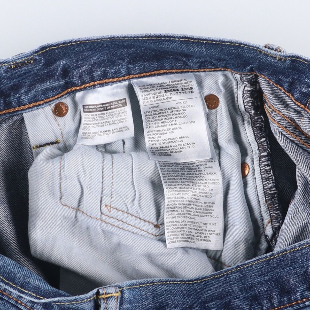 古着 リーバイス Levi's 501 ストレートデニムパンツ メンズw35