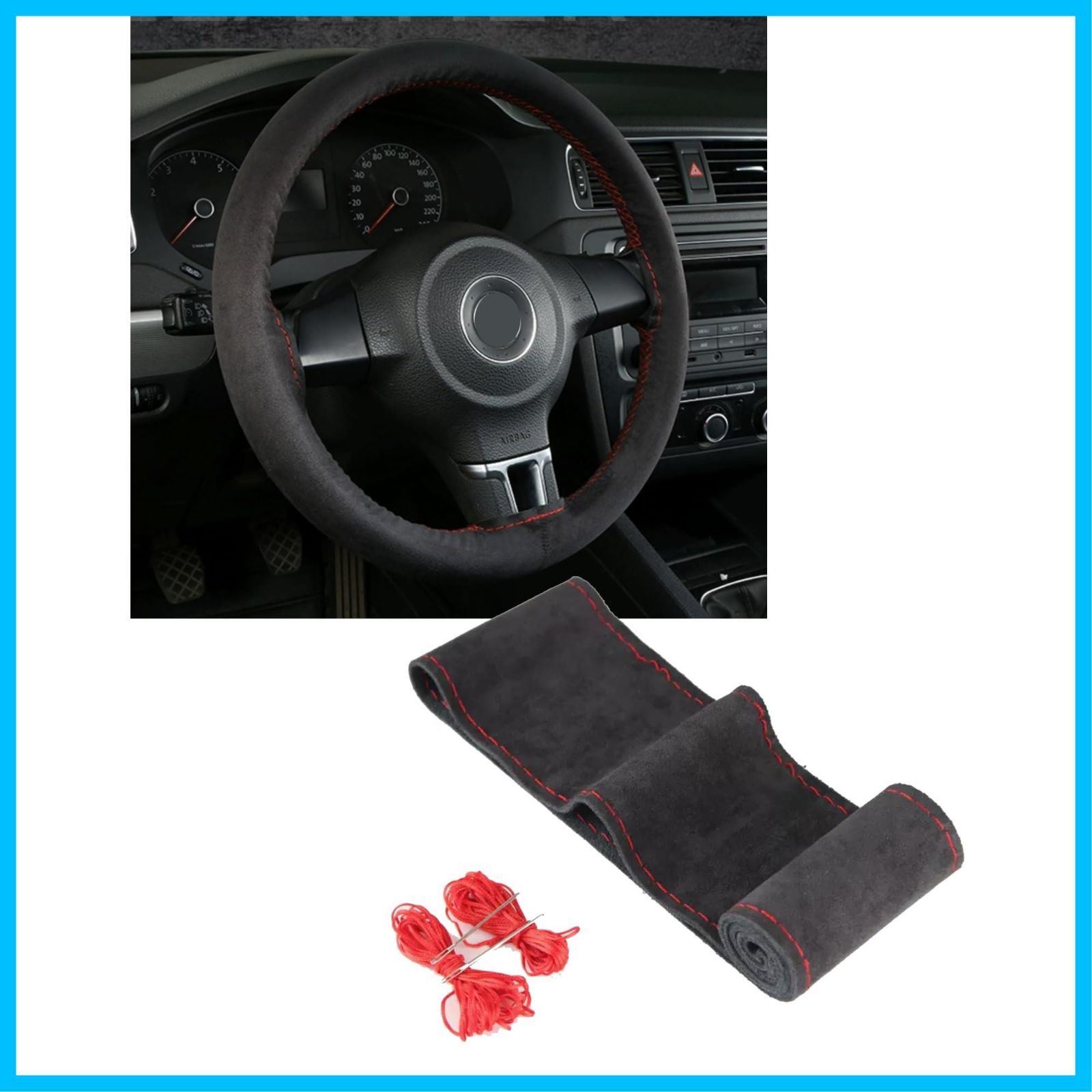 【人気商品】編み込み式 ステアリングカバー ダイハツ ハンドルカバー 全グレード スエード調生地 黒色