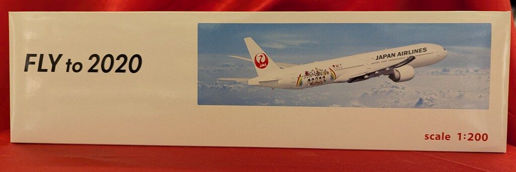 嵐 抽選プレゼント JAL FLY to 2020 モデルプレーン 嵐JET
