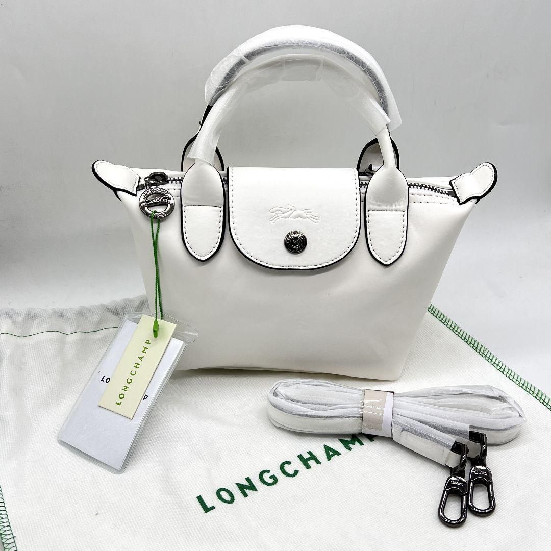 LONGCHAMP 牛革レザー2wayトートバッグ ショルダー XS