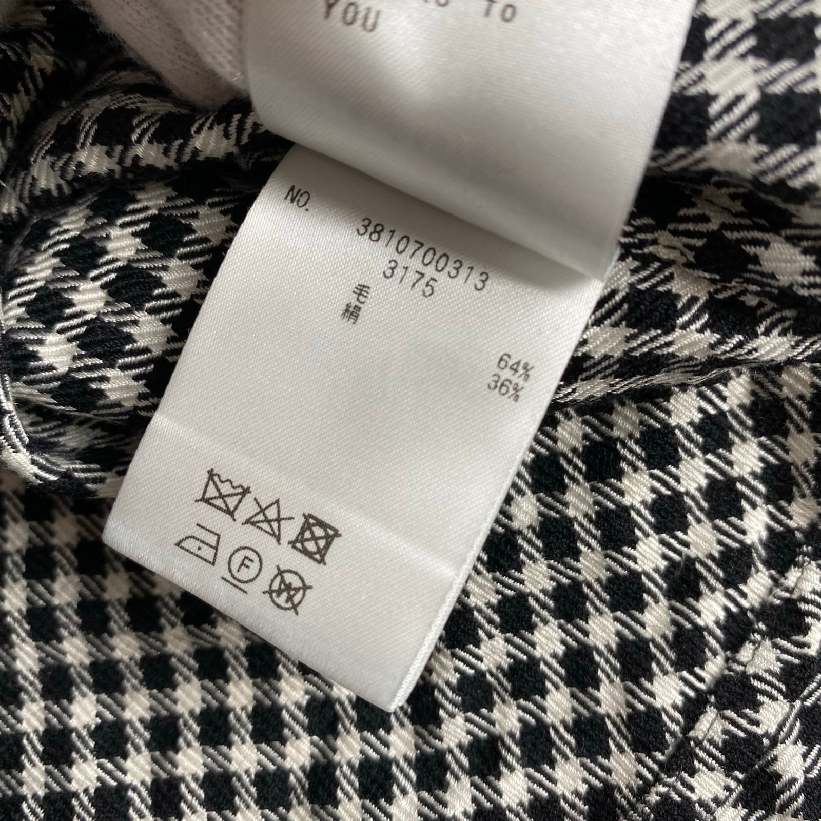 美品】 UNION LAUNCH ユニオンランチ / ウールシルク ボウタイシャツ 