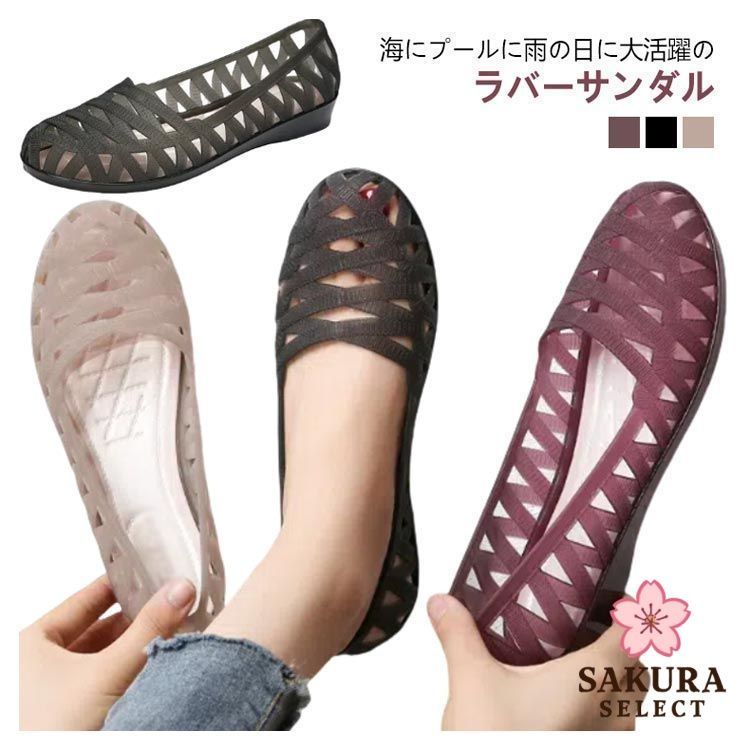 可愛い❤︎希少カラー★リボンフラットシューズハラコゼブラ バイカラー23.5 可愛い❤︎希少カラー☆リボンフラットシューズハラコゼブラ