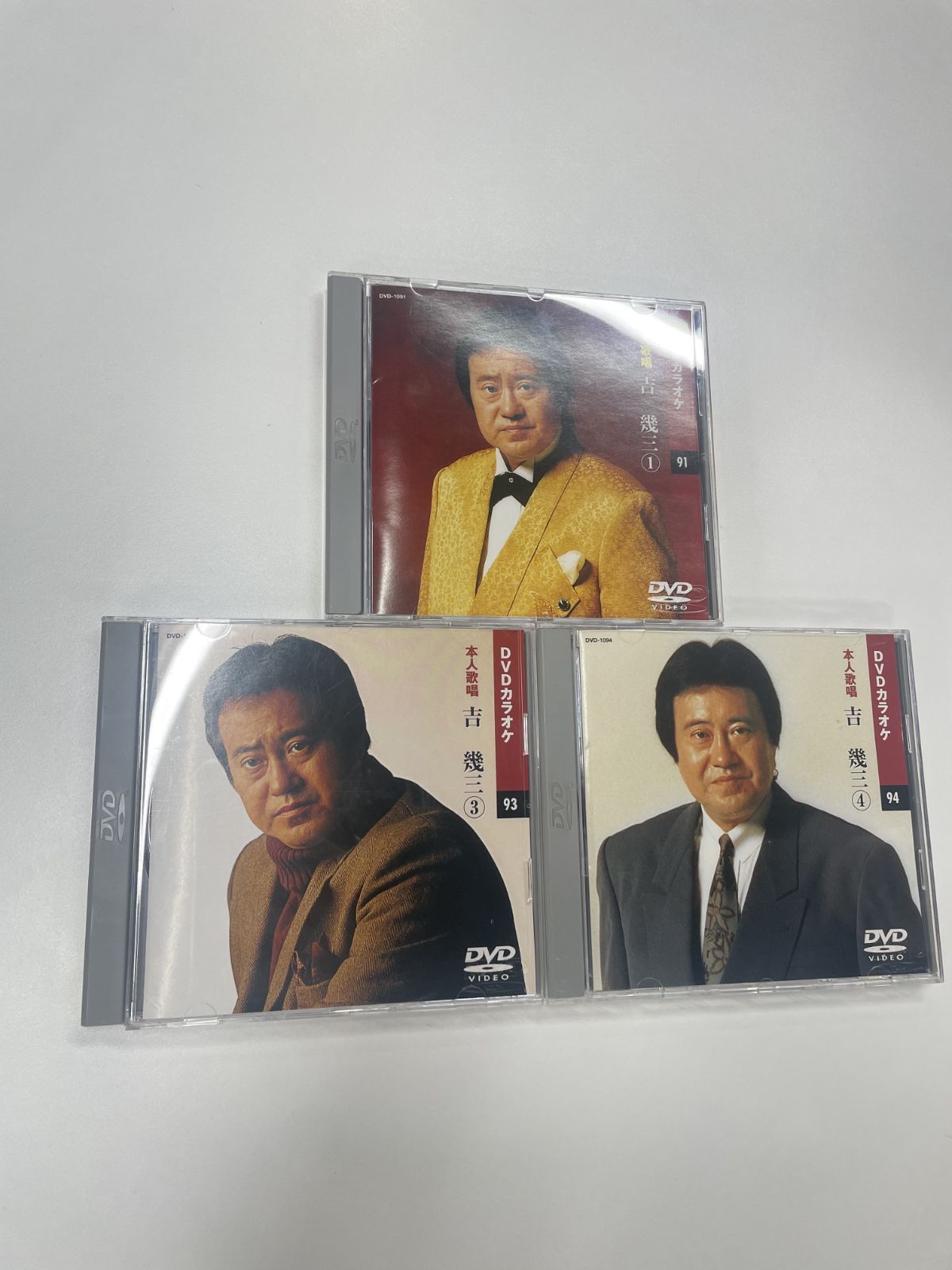 吉幾三 DVDカラオケ ①③④セット - メルカリ