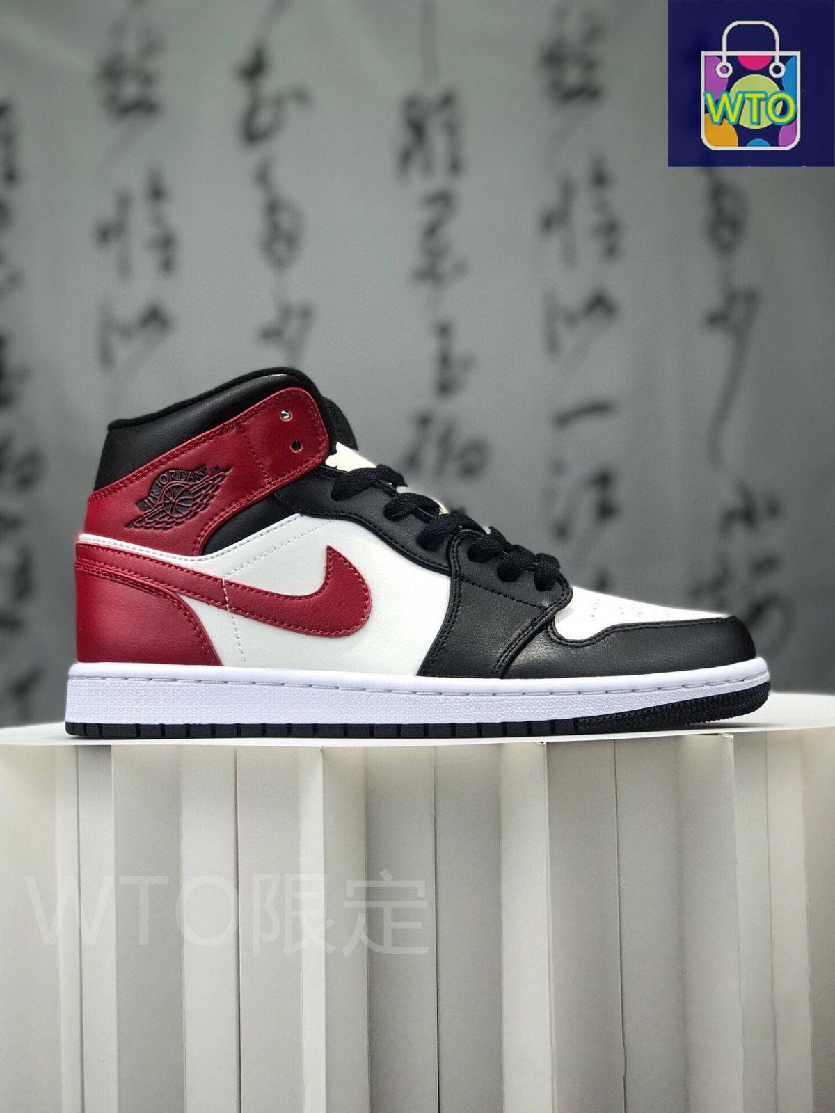 お値下げしました??即購入?? ナイキ スニーカー Air Jordan 1