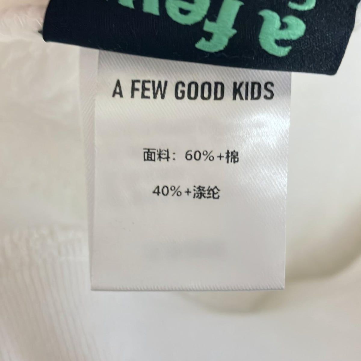 サイズXL メンズ