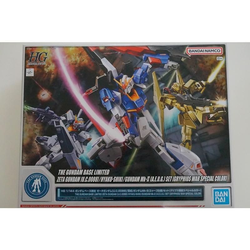 メタルビルド　デスティニーガンダム　初版　未開封 Amazon | TAMASHII NATIONS METAL BUILD デスティニーガンダム