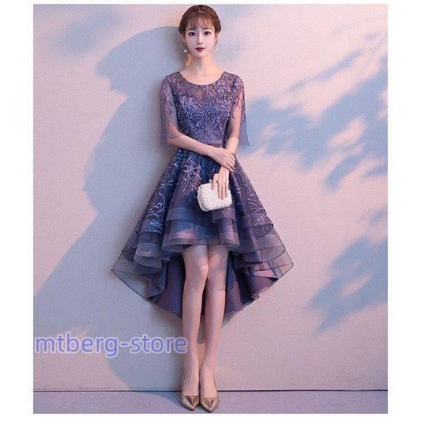 パーティードレス フィッシュテール ドレス 大人 ピアノ 発表会 演奏会