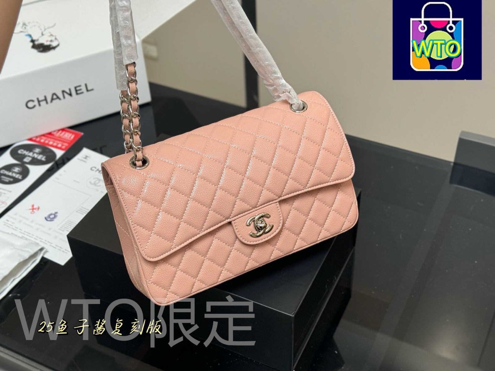 今日特価】CHANEL CF 25cm トップグレード サーモンレザー