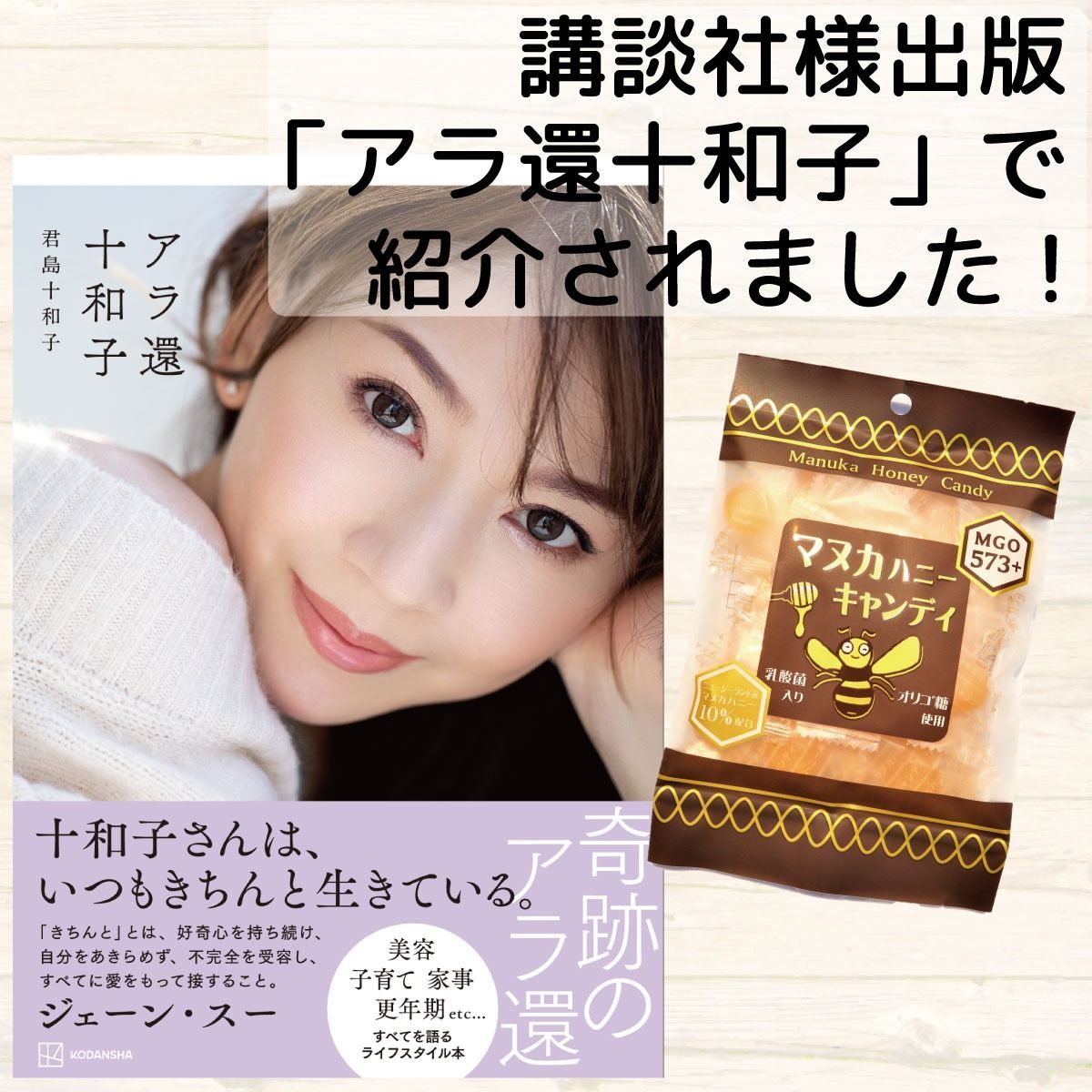 のサムネイル