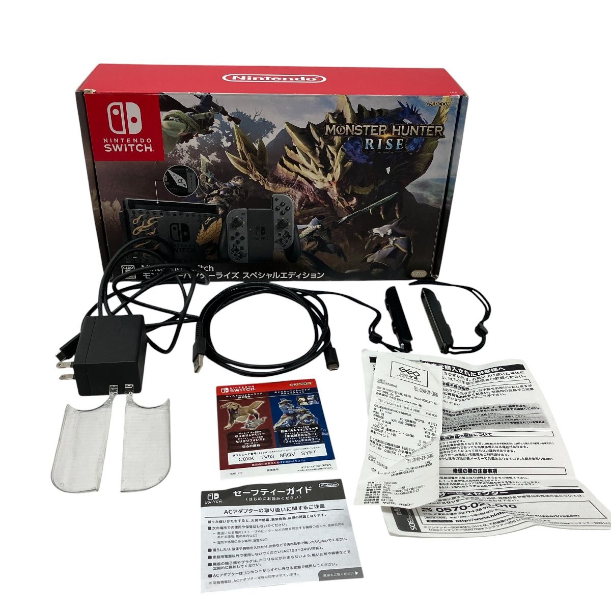 NintendoSwitch本体(初期型 HAC-001) モンハンライズセット Nintendo Switch HAC-001 モンスターハンターライズ
