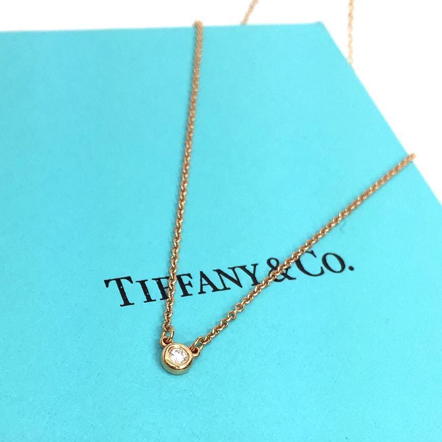 TIFFANY&Co ティファニー ダイヤ ネックレス バイザヤード ローズゴールド 新品同様 aq10102