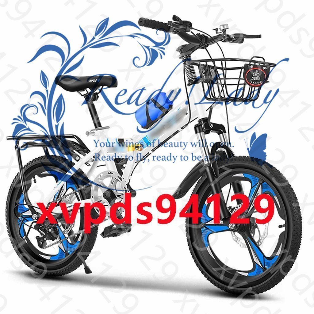 折りたたみ自転車 キッズバイク18インチ可変速バイク男性用および女性用マウンテンバイク