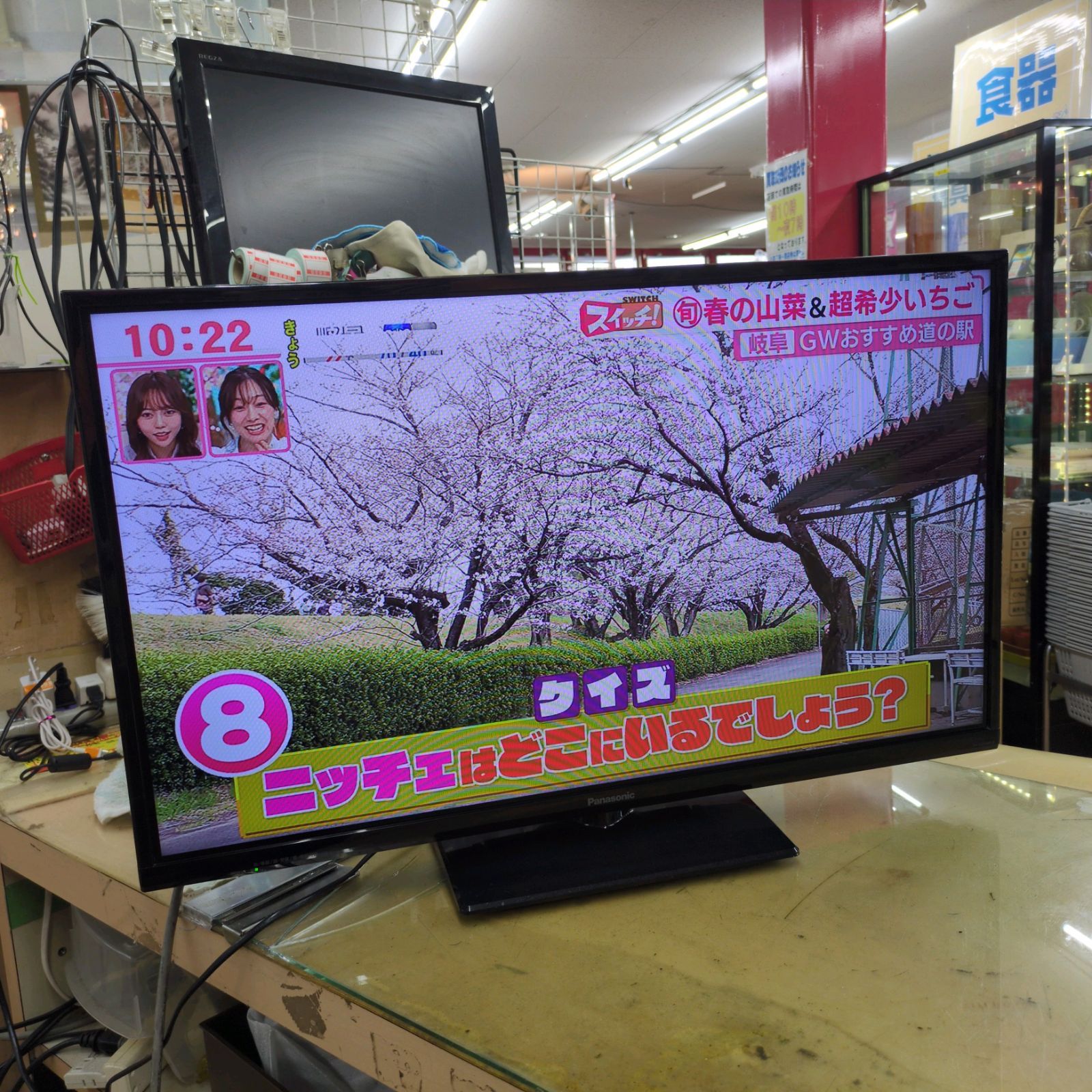 ⭐️Panasonicテレビ TH-32D300⭐️