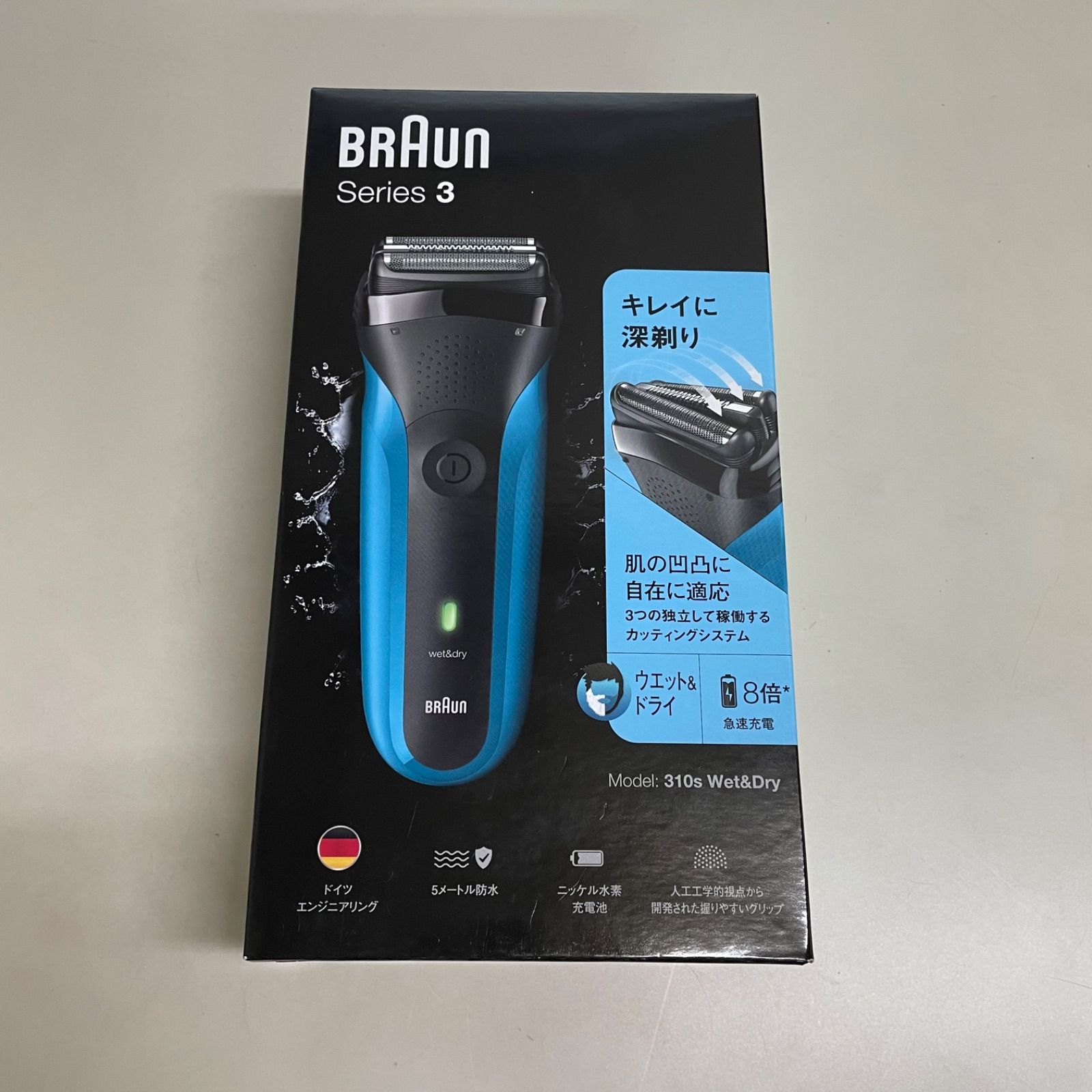新品未開封】BRAUN series3 310s Wet&Dry 電動シェーバー - メルカリ