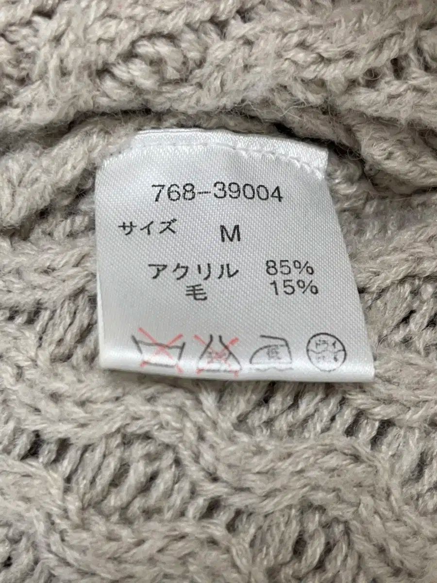 さわこ ケープ