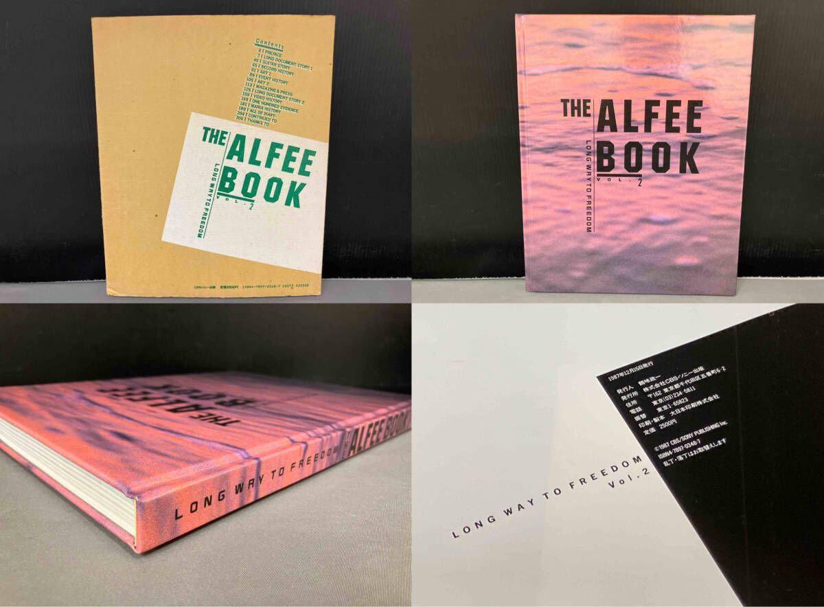 まとめ出品　THE ALFEE 出版物 まとめ出品 THE ALFEE 高見沢俊彦 出版物 - メルカリ