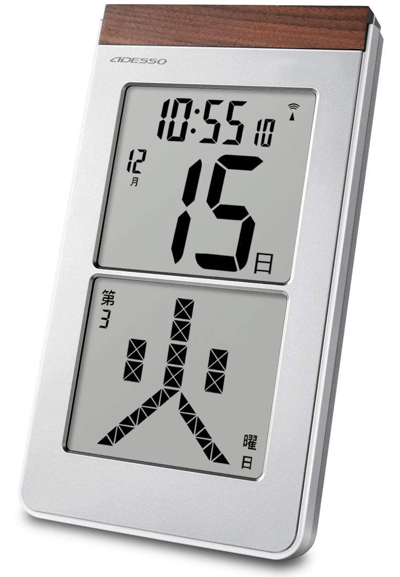 【次回入荷予定無し】置き掛け兼用 電波 大型 壁掛け 目覚し時計 シルバー 電波時計 万年 電子 2023 非売品ステッカー付 木目 時計 卓上 大きい 見やすい 日めくり おしゃれ デジタルカレンダ